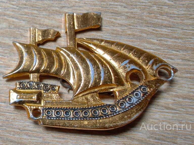 ЗНАК БРОШЬ ДЕТСКИЙ КОРАБЛЬ ПАРУСНИК