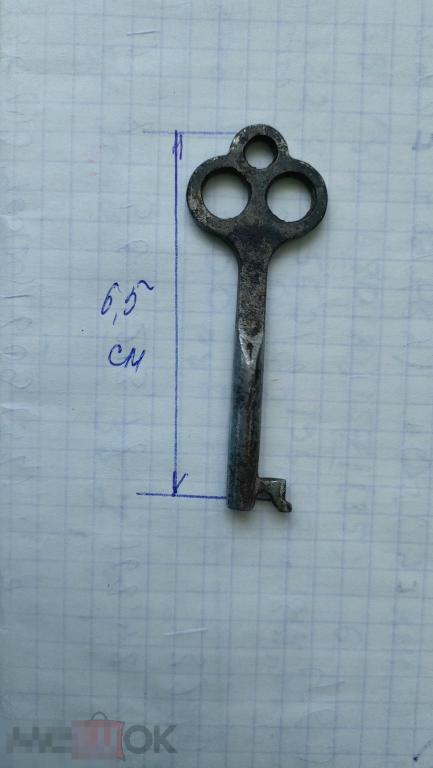 Старинный ключ мебельный  из СССР .6.5 см 