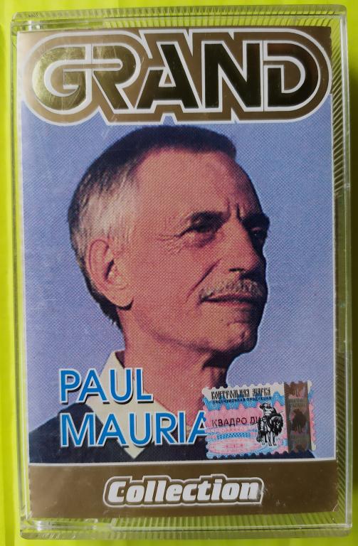 PAUL MAURIAT – Grand Collection 2004 Квадро-Диск – GCR 132 лиц. аудио кассета