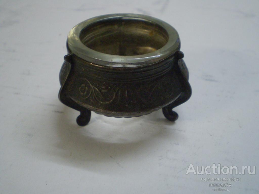Солонка СССР 5 ЮММЕТ (мельхиор, стекло).