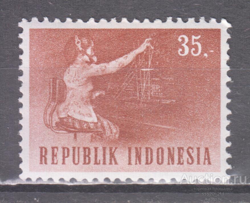 Индонезия 1964 телефонистка Mi449 MNH