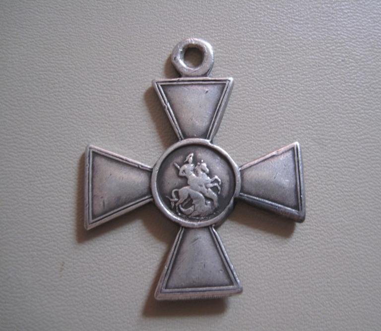 знак " Георгиевский крест "  (госчекан)