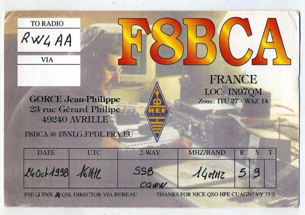 Карточка радиообмена QSL - Франция 1999 год  (РК-29)-47