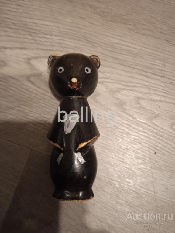 игрушки колкий пластик ссср медвежонок 