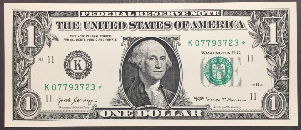 1 доллар 2017 год К 07793723 * США пресс замещение