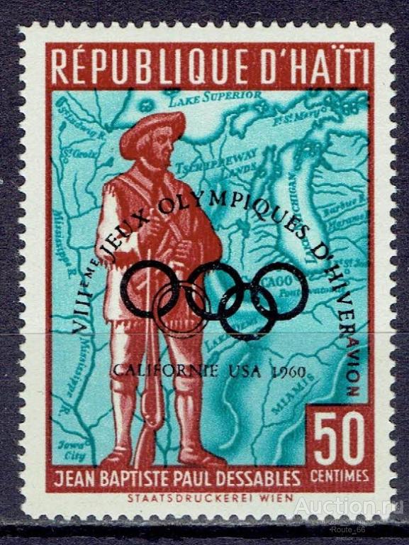 1960 Гаити Mi 595 чистая