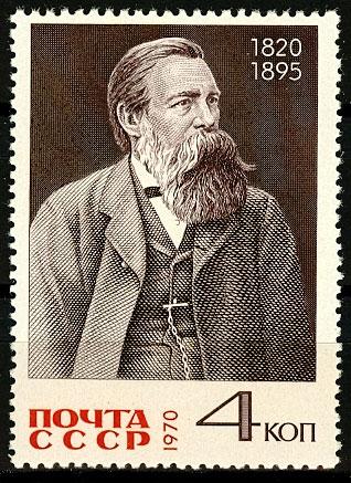 СССР 1970  - Энгельс Ф. 150 лет.
