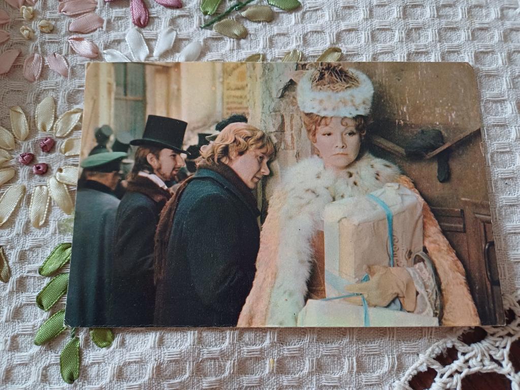 Последняя жертва. Маргарита Володина. БПСК. 1976 г.