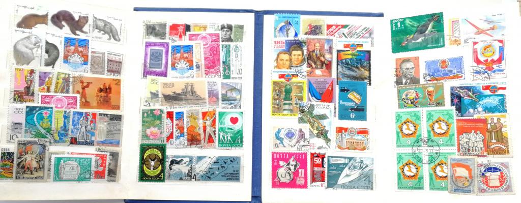 Альбом с марками. (маленький)