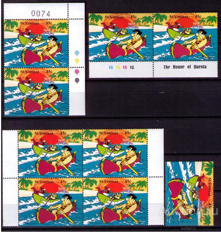 Сент Винсент 1991 Солнце MNH**