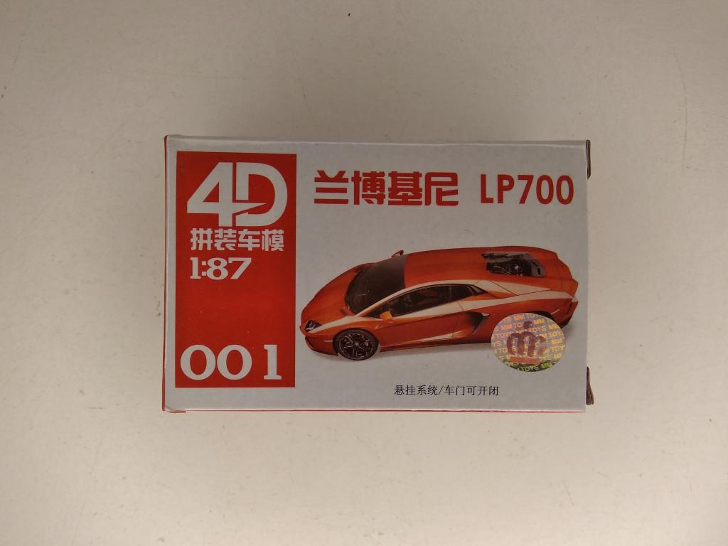 16мм (HO) 1/87 авто LP700 набор для сборки 001 (пластик)
