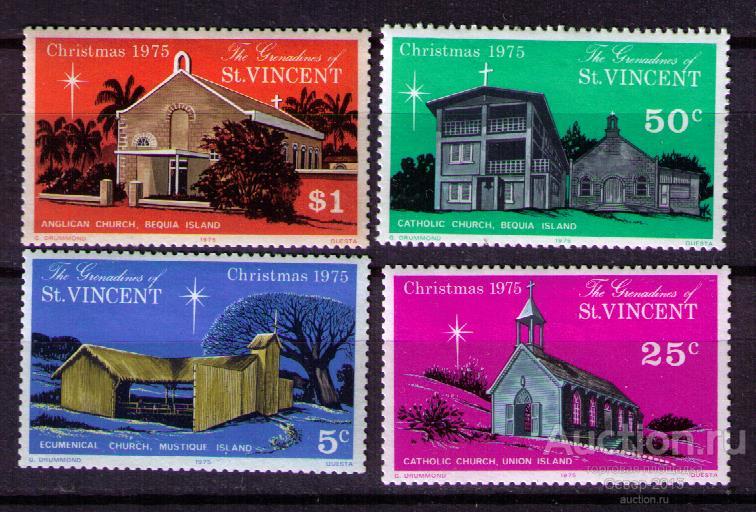 Сент Винсент Гренадины 1976 Звезда и церковь  MNH**