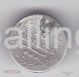 10 копеек 1813 г монета 