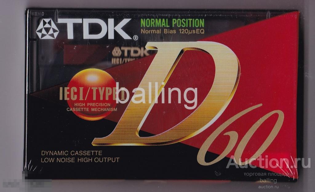 Аудиокассета (аудио кассета) TDK  1985 год  под запись 