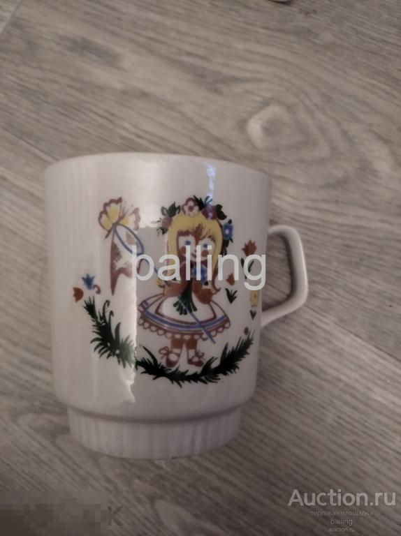 Детская  чашка Кружка бокал фарфор 