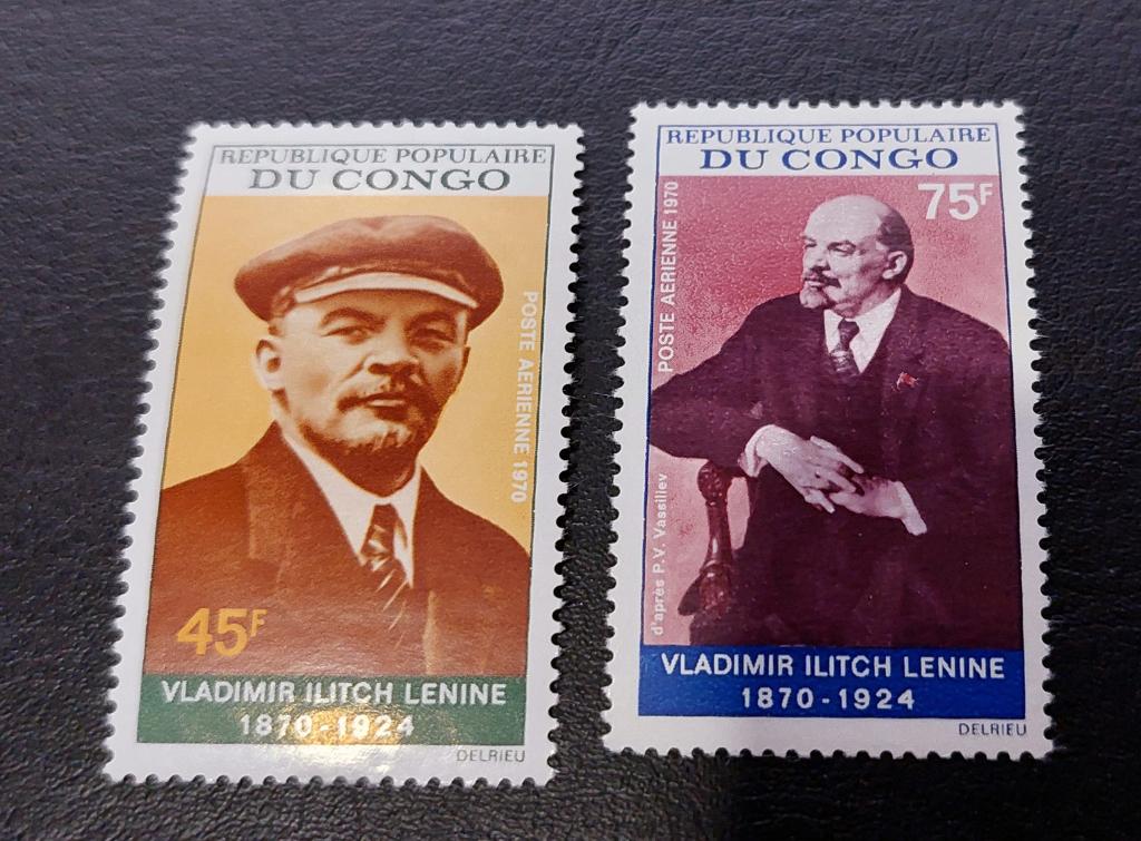 Конго. Ленин. 100 лет со дня рождения В. И. Ленина. Серия. 1970.**