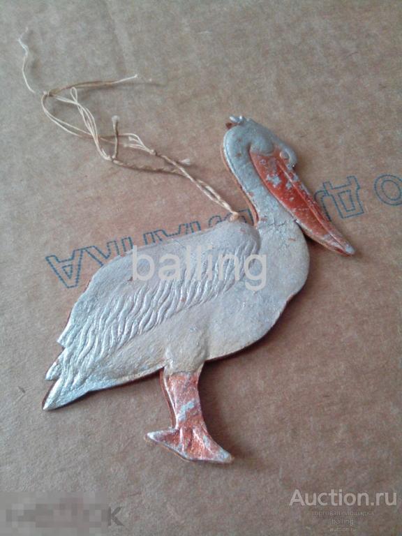 Елочная игрушка  времен СССР. Картонаж пеликан 
