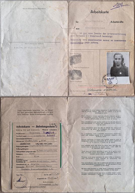 Arbeitskarte 1942-1943 молодая киевлянка Волковская Анастасия