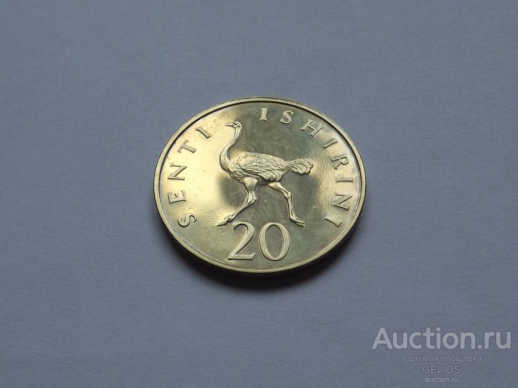 Танзания 20 Сенти Центов 1966 PROOF! Огромная! Коллекционная Редкость!! Тираж 5500! штук СОСТОЯНИЕ!!