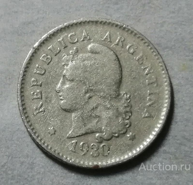 Аргентина 10 сентаво 1930 года (89799)