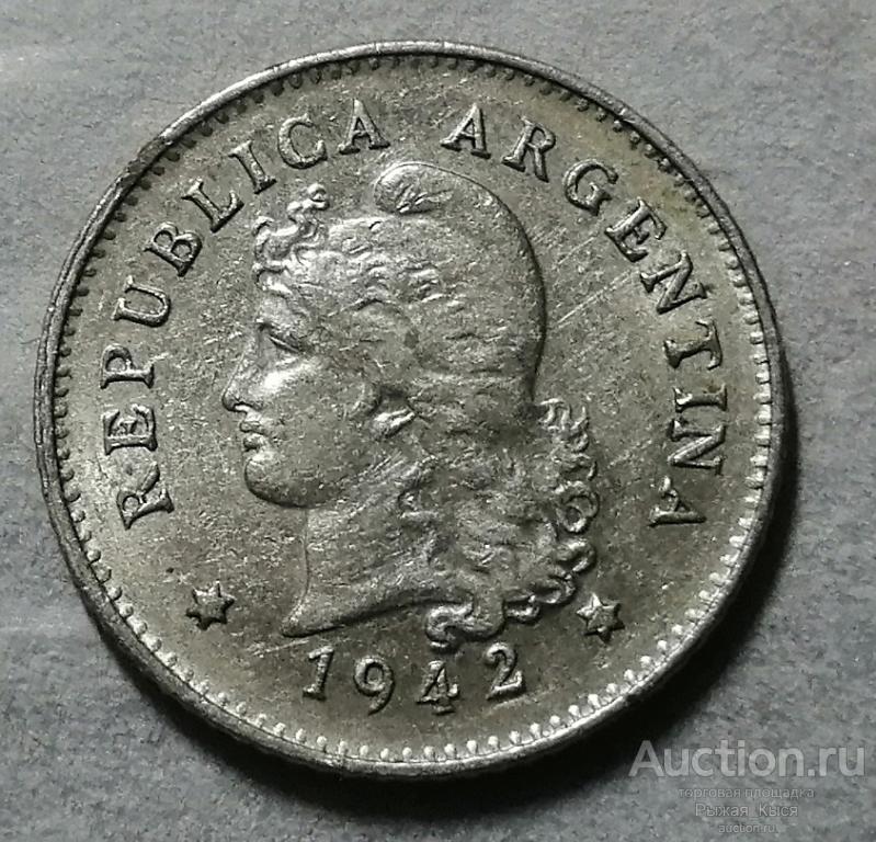 Аргентина 10 сентаво 1942 года (89805)