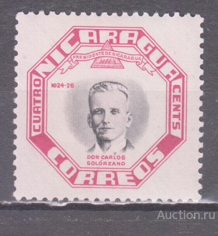 Никарагуа 1953 экс-прехидент Карлос Солорсано Mi1042 MNH