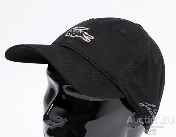 LACOSTE Фирменная Бейсболка НОВАЯ с бирками Чёрная Хлопок