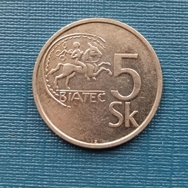 Словакия 5 крон 1993 год лот 2