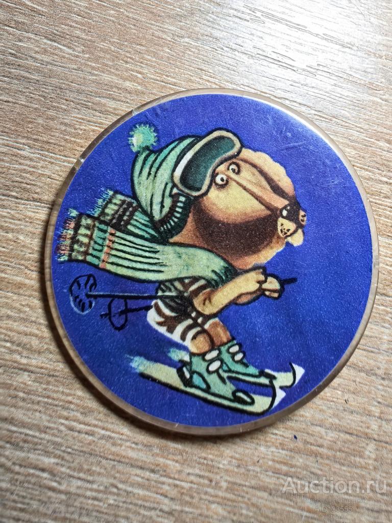 ЗНАК ДЕТСКИЙ ГЕРОИ МУЛЬТФИЛЬМОВ И СКАЗОК ЛЕВ НА ЛЫЖАХ БОНИФАЦИЙ