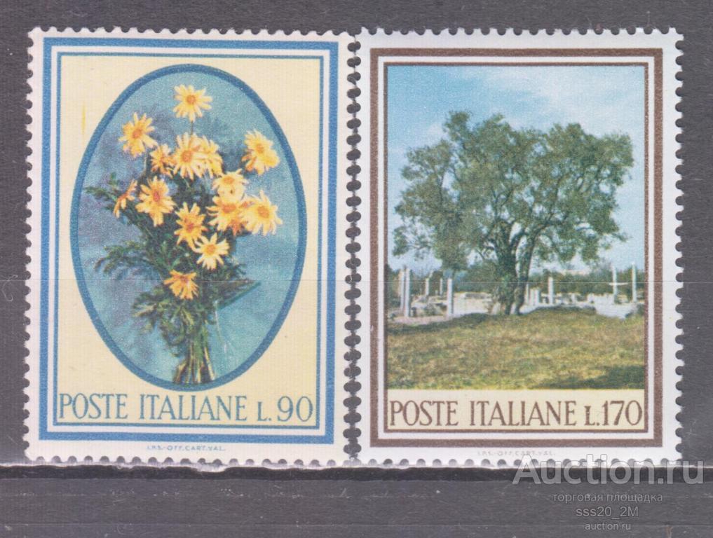 Италия 1966 флора Mi1208,1209 MNH