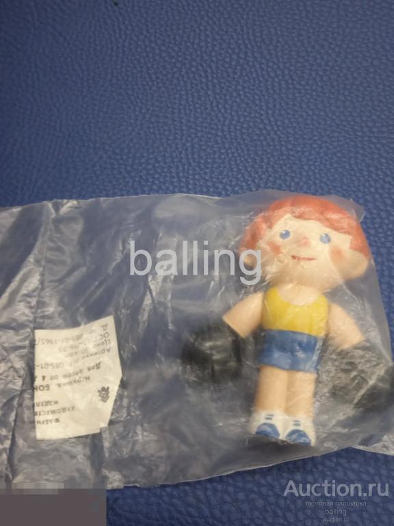 Мини игрушки боксёр колкий пластик 