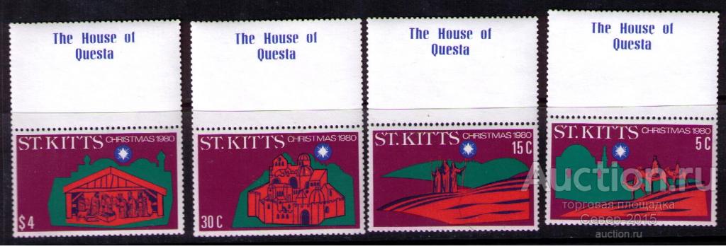 Сент Китс 1980 Рождество Звезда MNH**