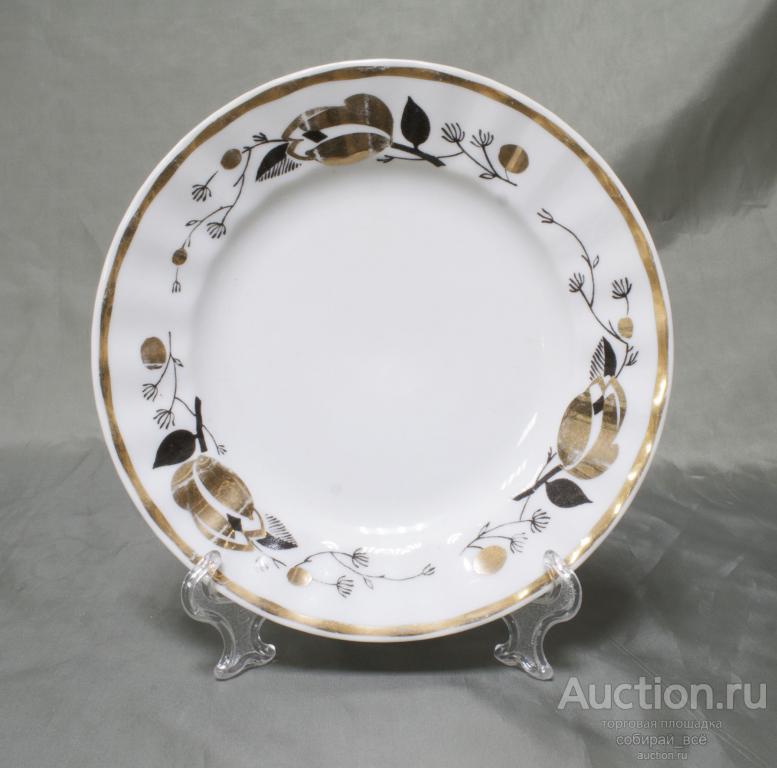 Тарелка десертная Золотой Тюльпан, Вербилки, диаметр 215 см  (894)