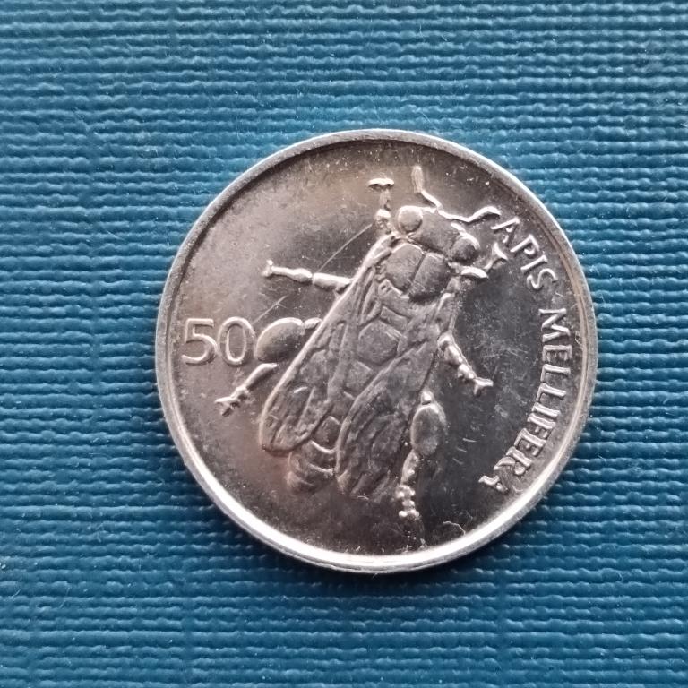 Словения 50 стотинов 1996 год