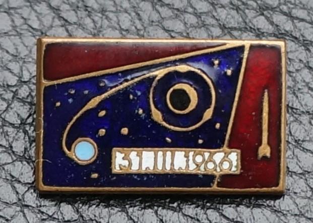 Космос. Ракета Молния-М станция Луна-10