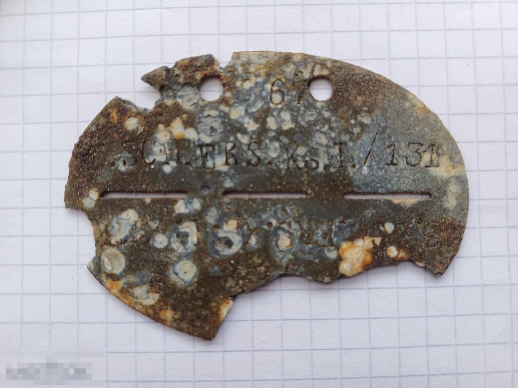 ЛОЗ жетон цинк Школа пехотинец Знак Германия 3 Рейх Вермахт 