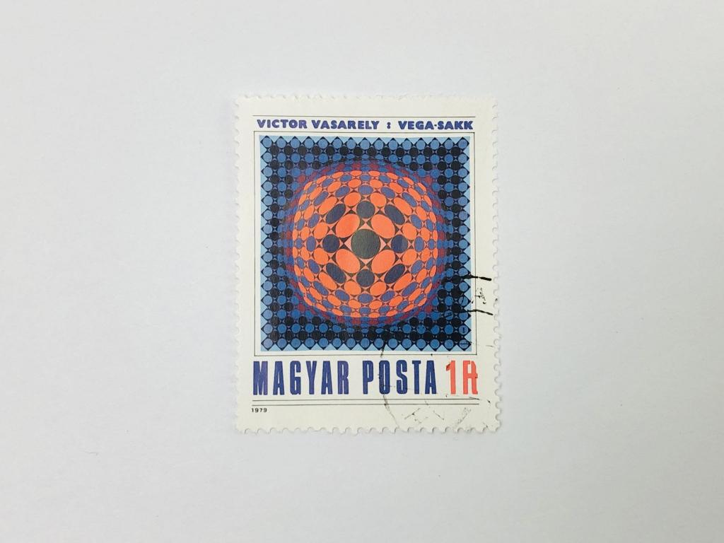 Виктор Вазарели. Вега-JG. Искусство. Венгрия. 1979. Михель: HU 3382A. Гашен