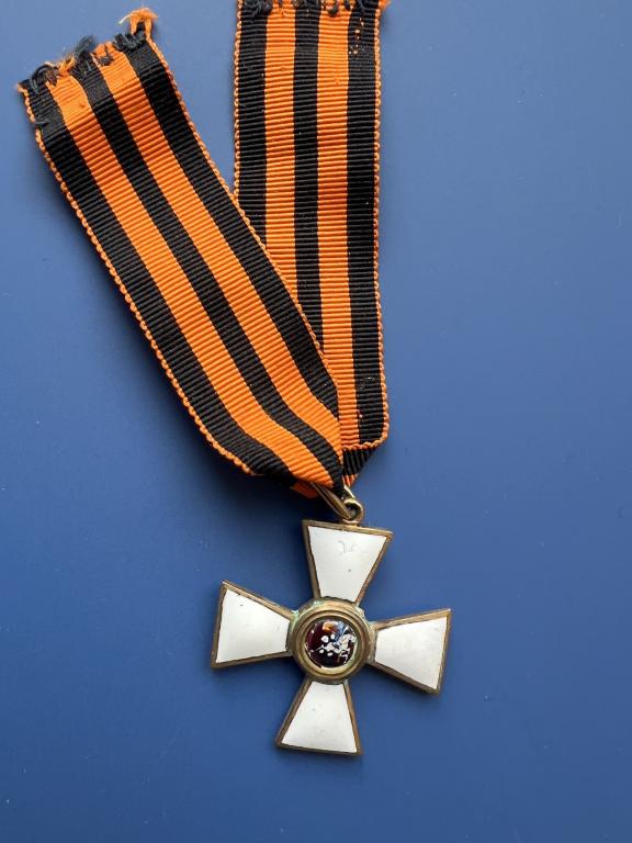 капитульный бронзовый Эдуард орден Святого Георгия 4-й степени