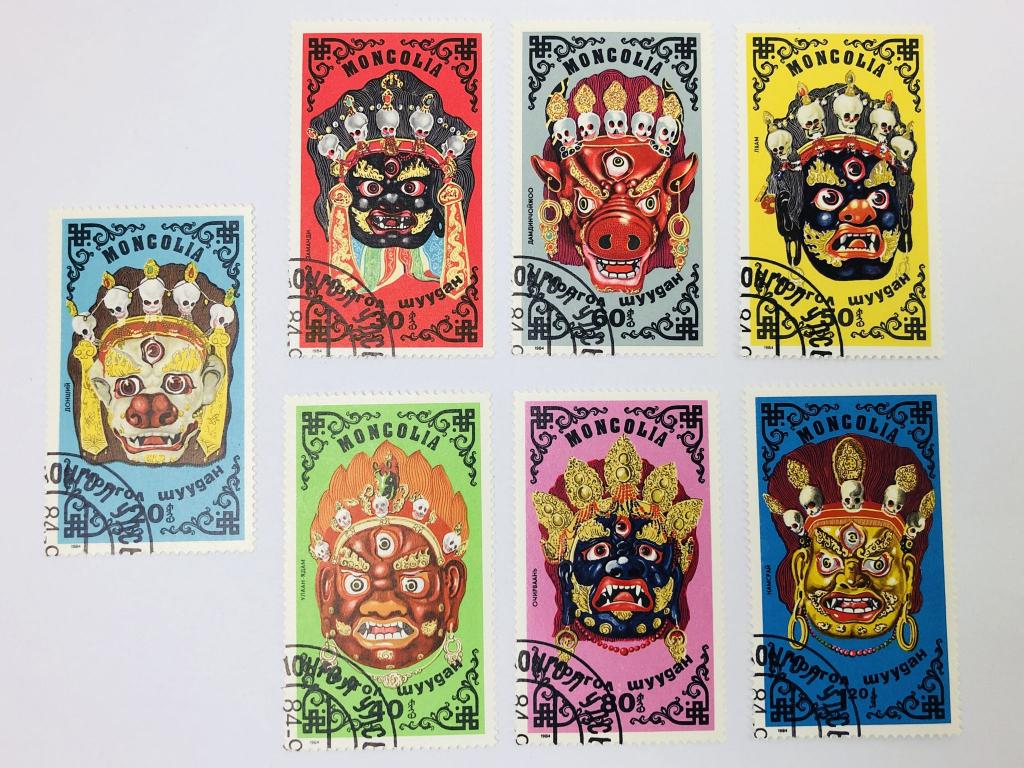 Традиционные монгольские маски. Полная серия. Искусство. Монголия. 1984. Mi: MN 1667-1673. Гашен