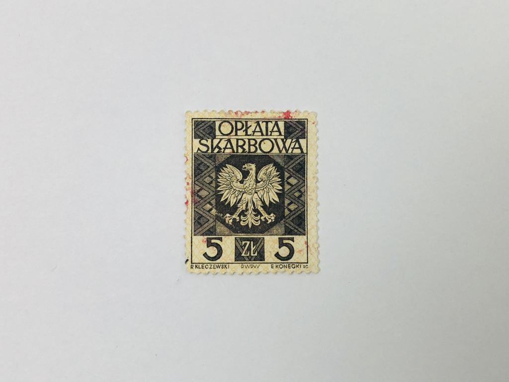 Непочтовые марки. Гербовые марки. Гербовый сбор. Польша. 1960. Гашен