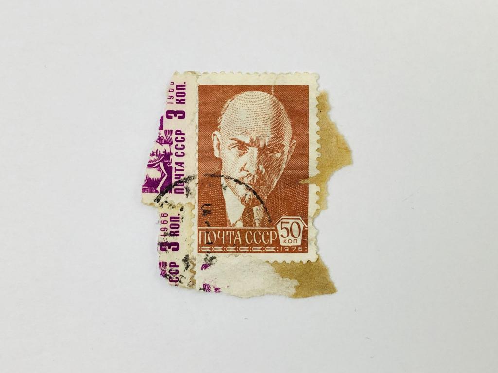 Стандартный выпуск. Неполная серия. Наклеенная. Лениниана. СССР. 1976. Загорский: 4554. Гашен