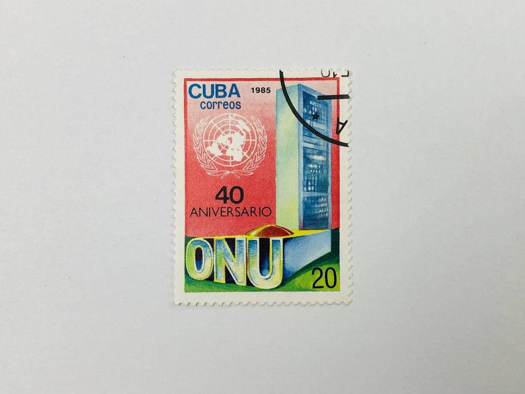Организация Объединённых Наций. 40 лет. Куба. 1985. Михель: CU 2973. Гашен