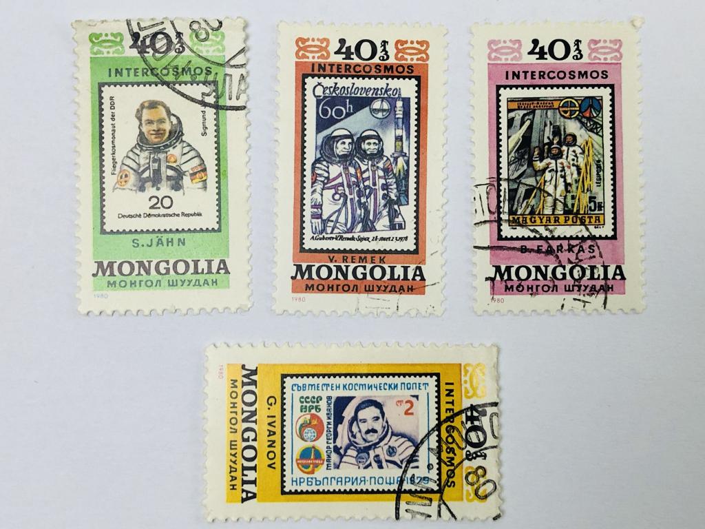 Космическая программа Интеркосмос. Космонавты. Неполная серия. 1980. Mi: MN 1323, 1325-1327