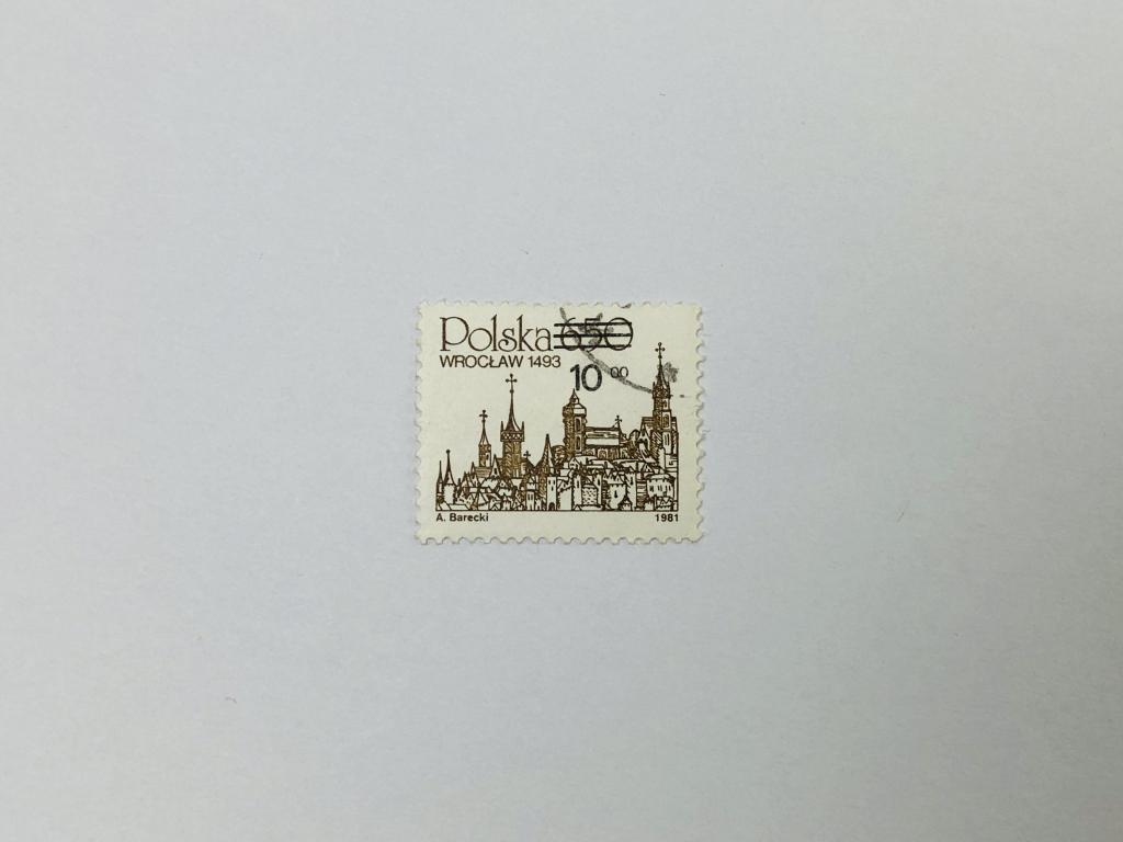Городские достопримечательности. Вроцлав, 1493 год. Архитектура. Польша. 1981. Mi: PL 2737. Гашен