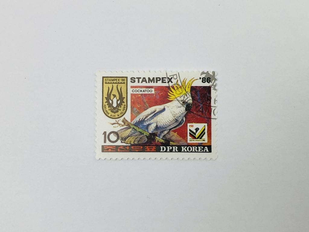 STAMPEX'86. Большой желтохохлый какаду. Эмблема. Фауна. 1986. Mi: KP 2759. Гаш