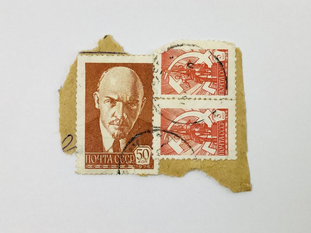 Стандартный выпуск. Неполная серия. Наклеенная. СССР. 1976. Загорский: 4554, 4546. Гашен