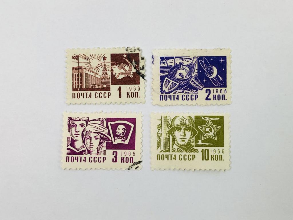 Стандартный выпуск. Неполная серия. СССР. 1966. Zag: 3328-3330, 3333