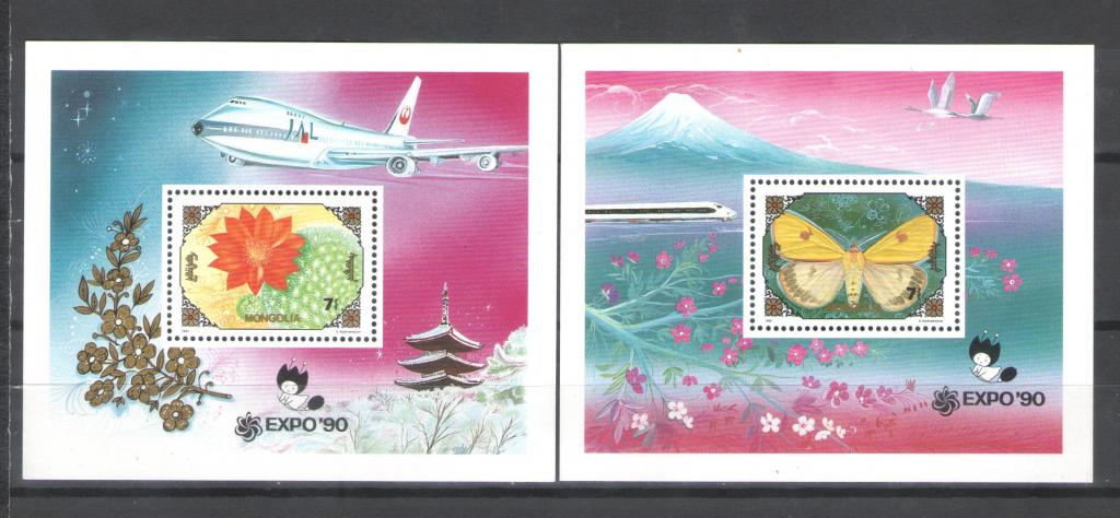 Монголия 1991г. Экспо, 2 блока. MNH.