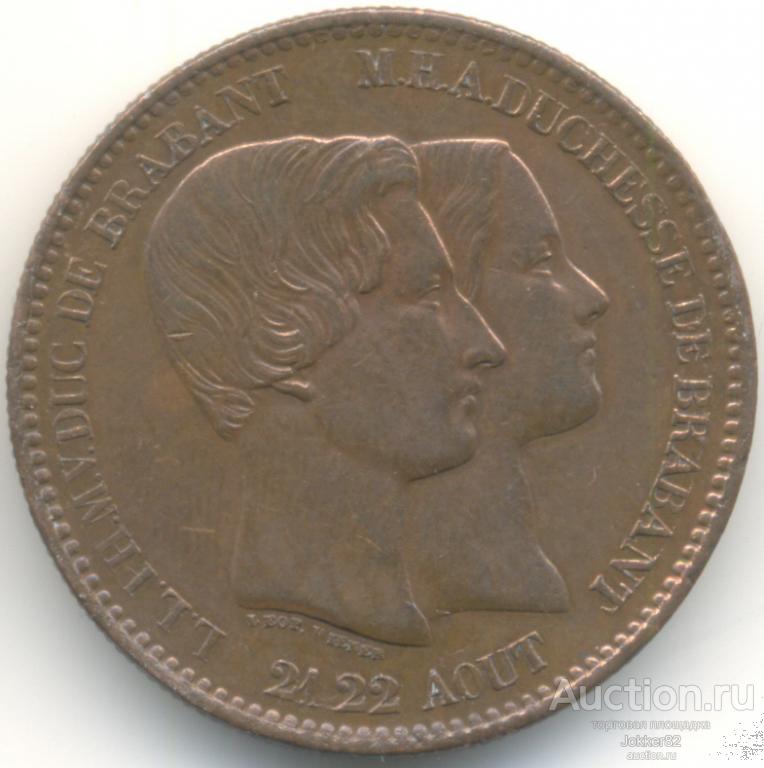Бельгия 10 сантим 1853 лот-21878