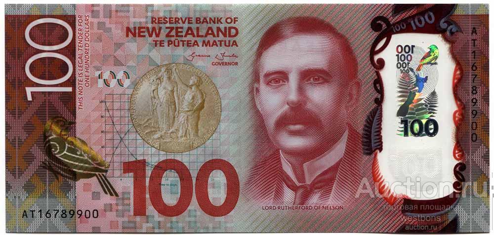 Новая Зеландия 100 долларов 2016 г. серия AT полимерные KM 195 UNC